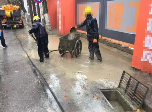 雨水管網